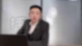 一、走近抖音篇：03做抖音到底有多赚钱